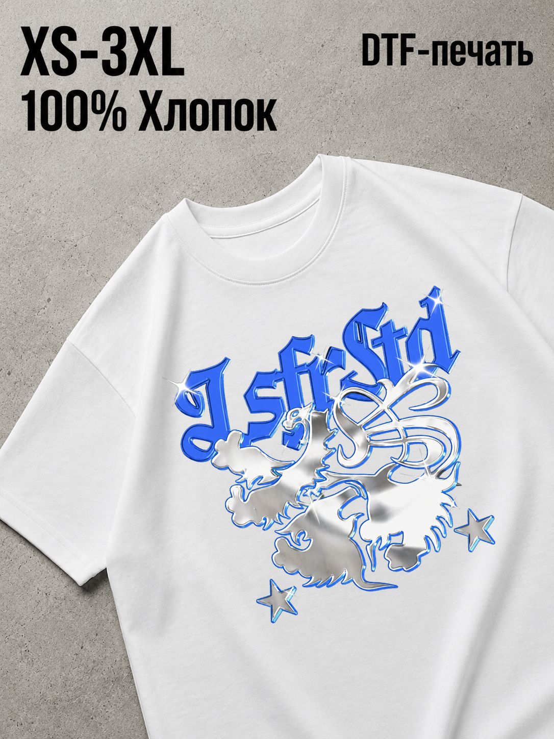 Футболка Y2K fit