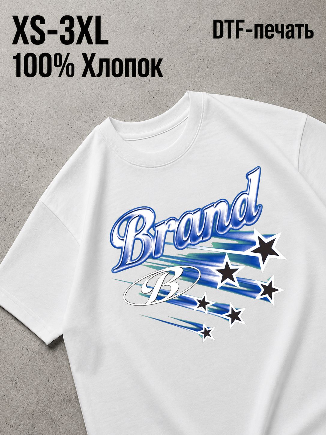 Футболка Y2K