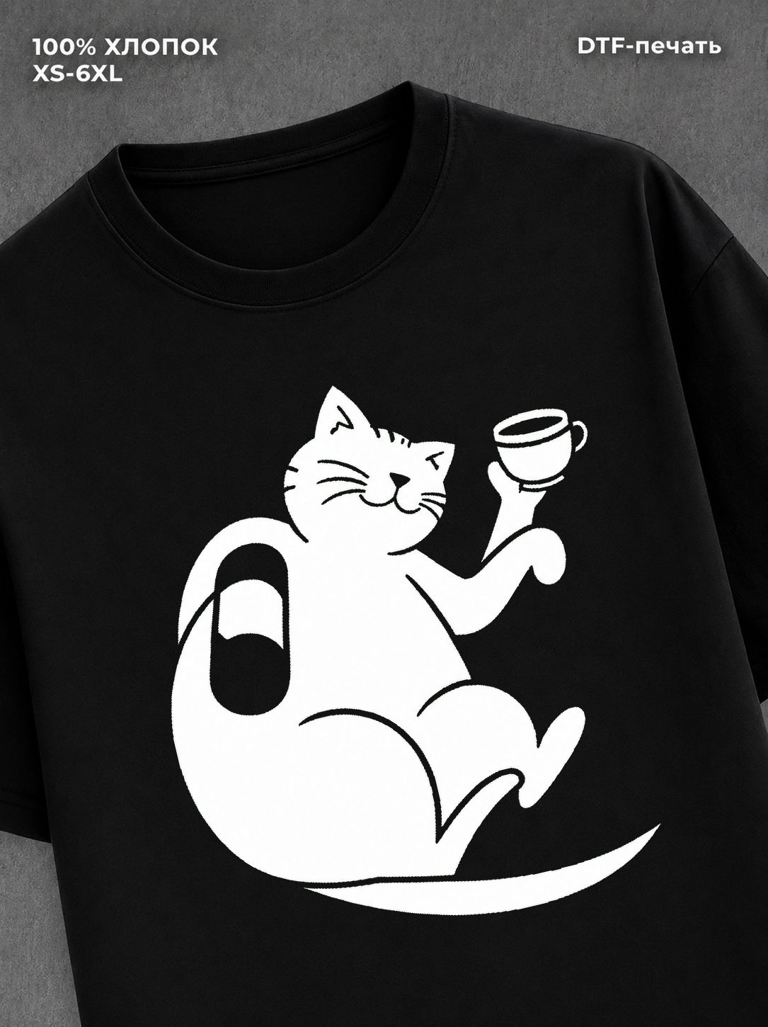 Футболка cat and vine