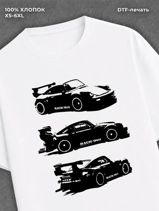 Футболка cars