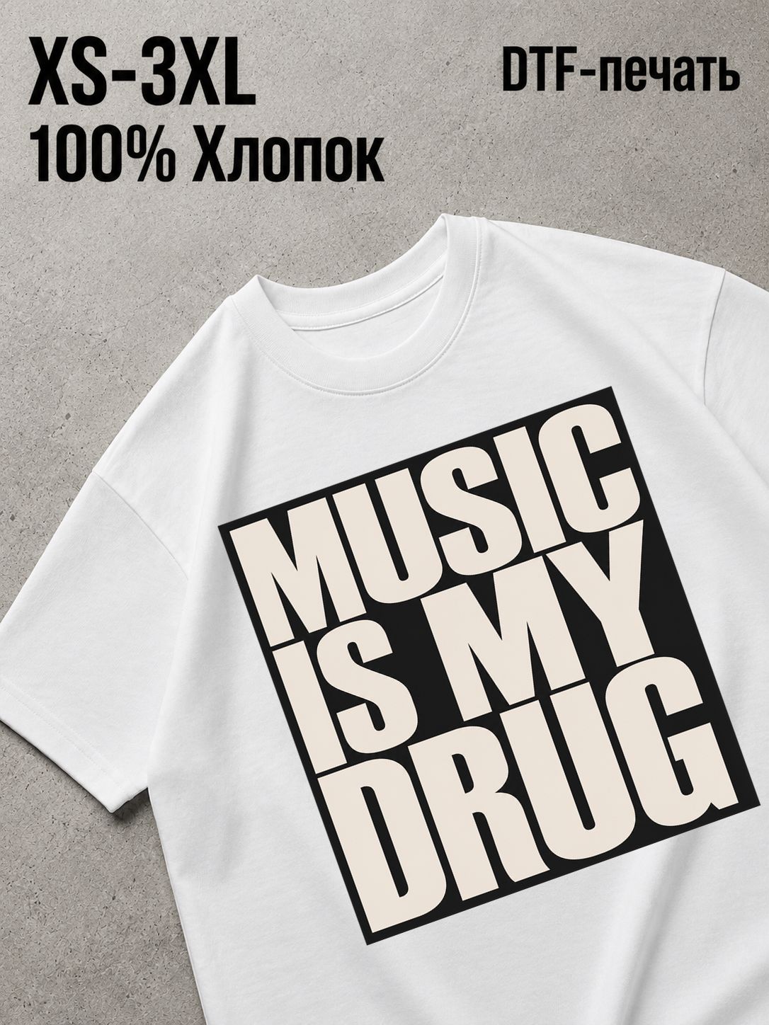 Футболка Y2K