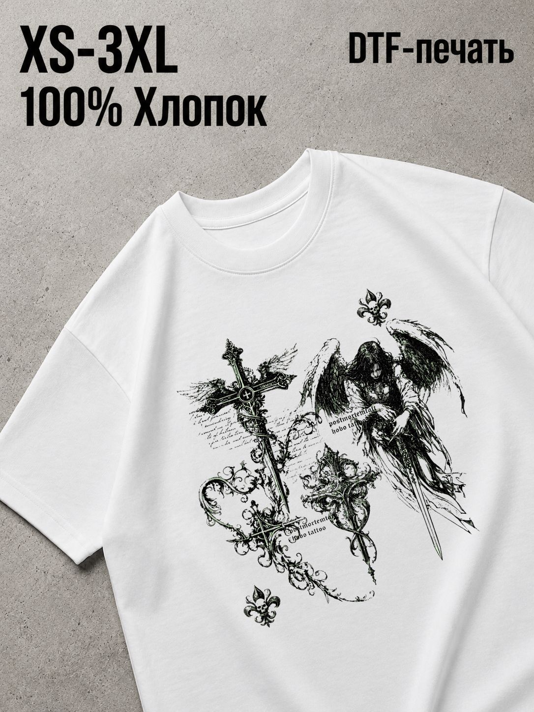 Футболка Y2K
