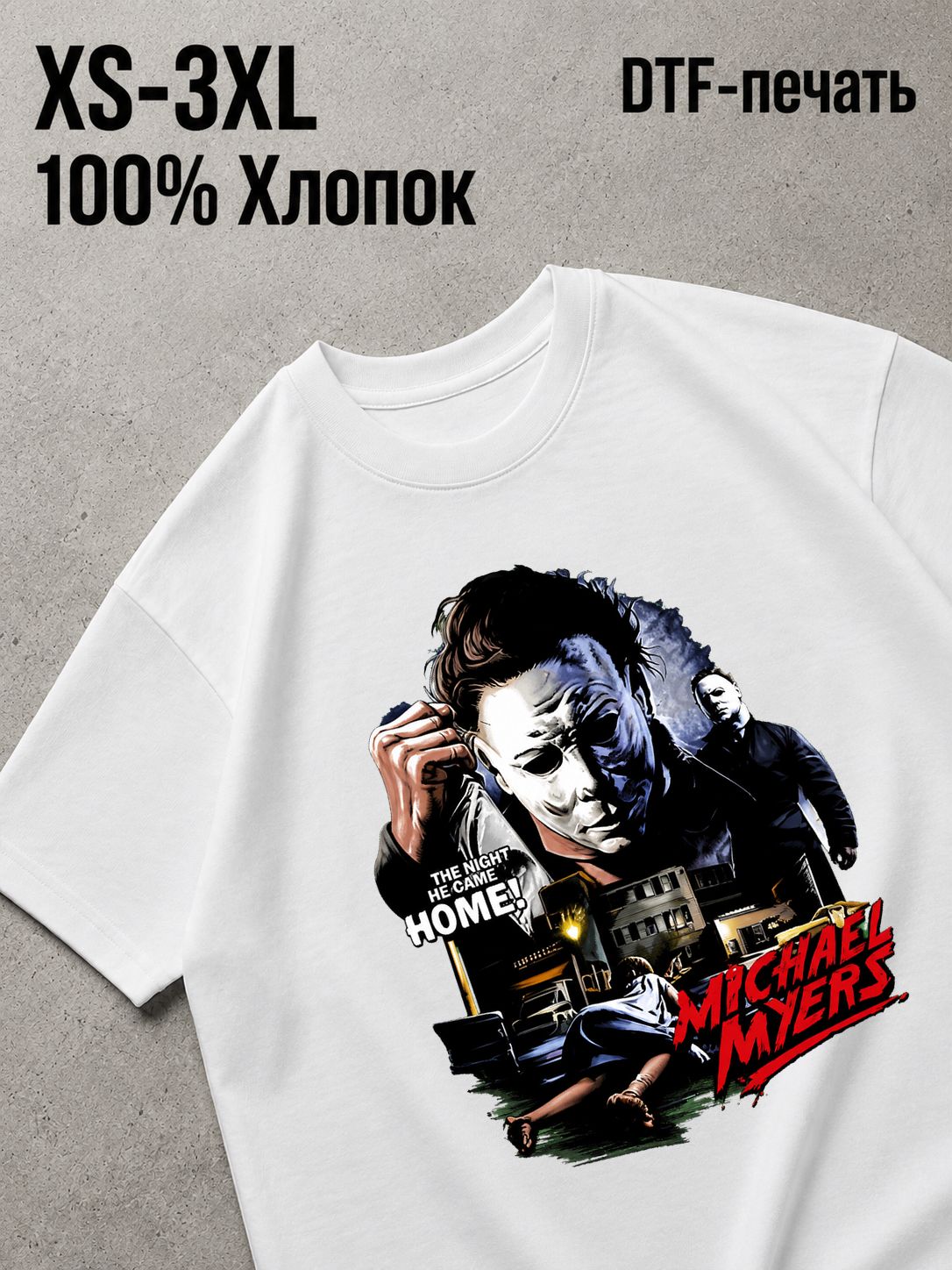 Футболка Y2K