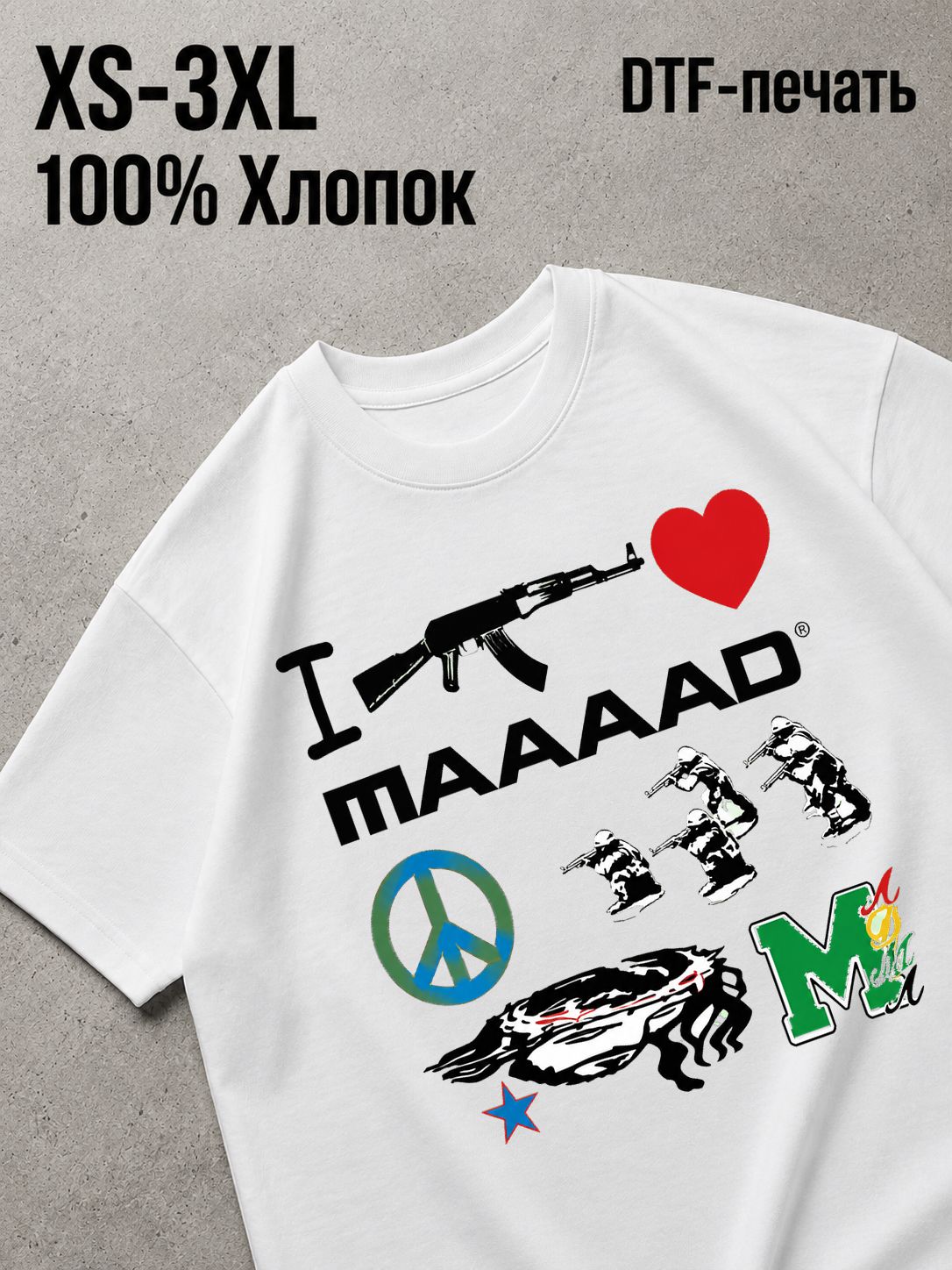 Футболка Y2K