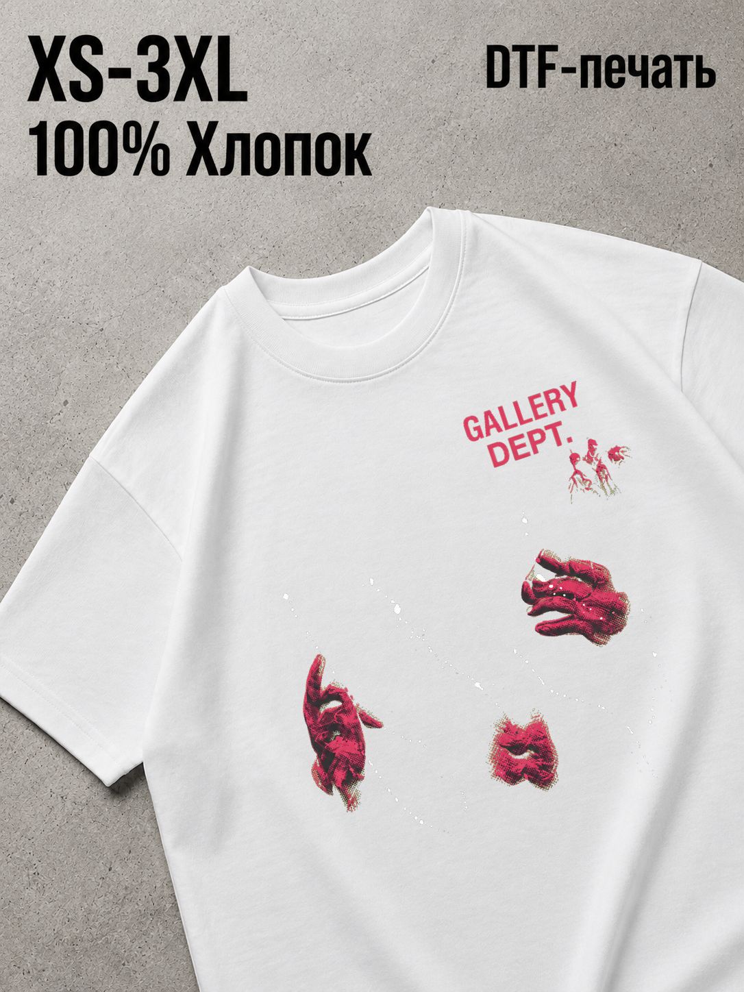 Футболка Y2K