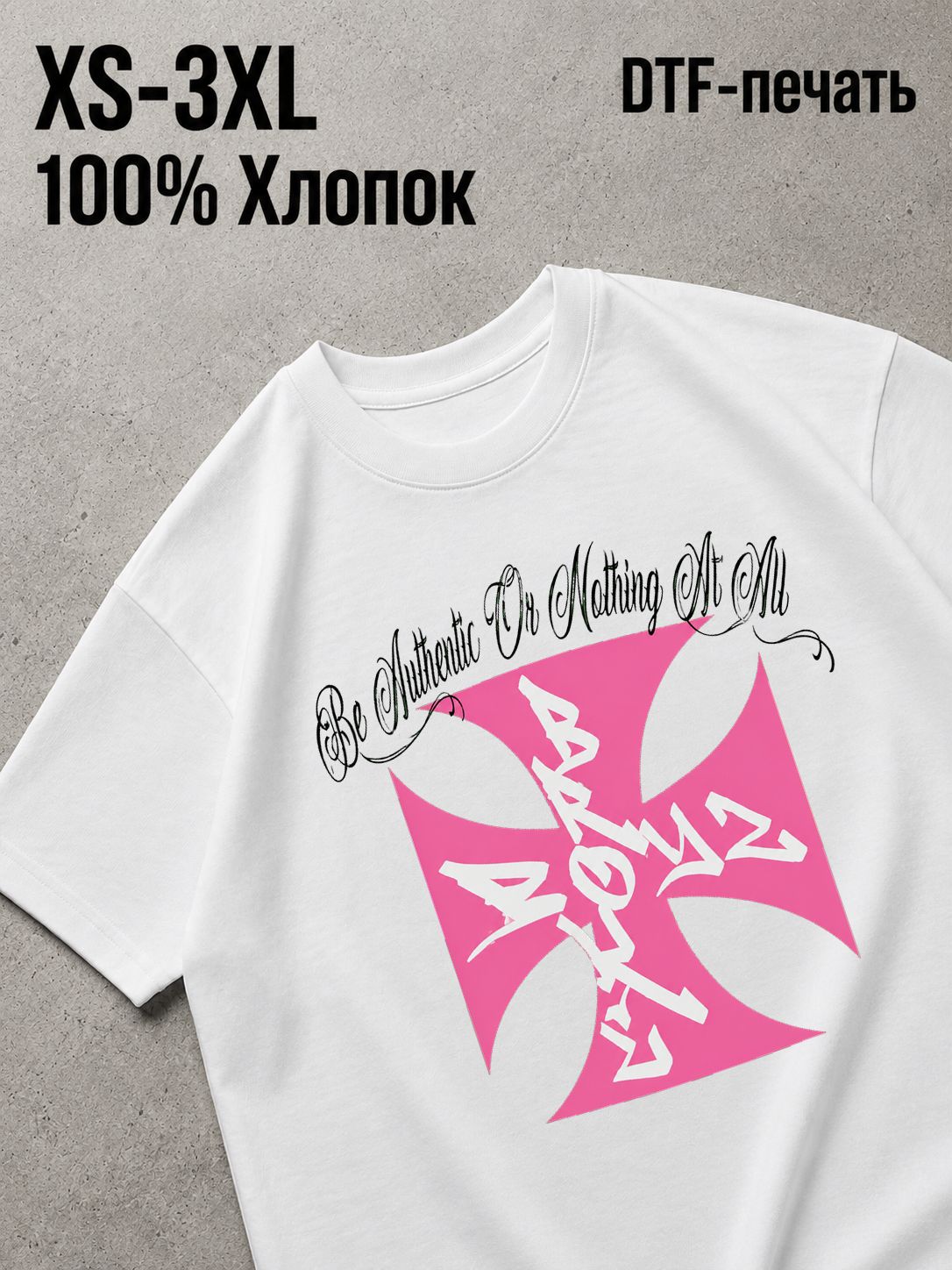 Футболка Y2K