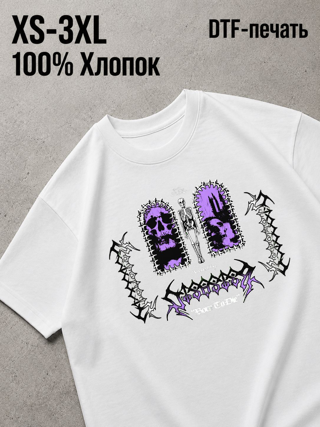Футболка Y2K