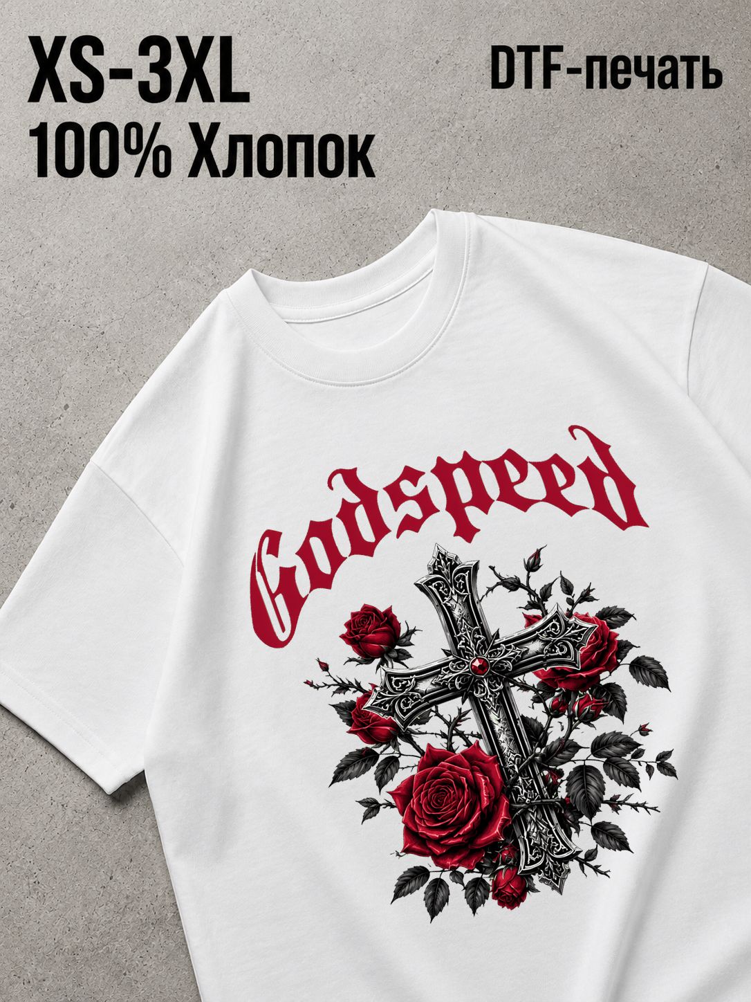 Футболка Y2K