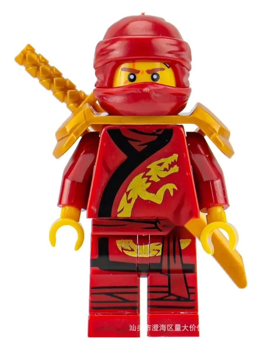 Фигурка Кай / Ниндзяго / Минифигурка Ninjago