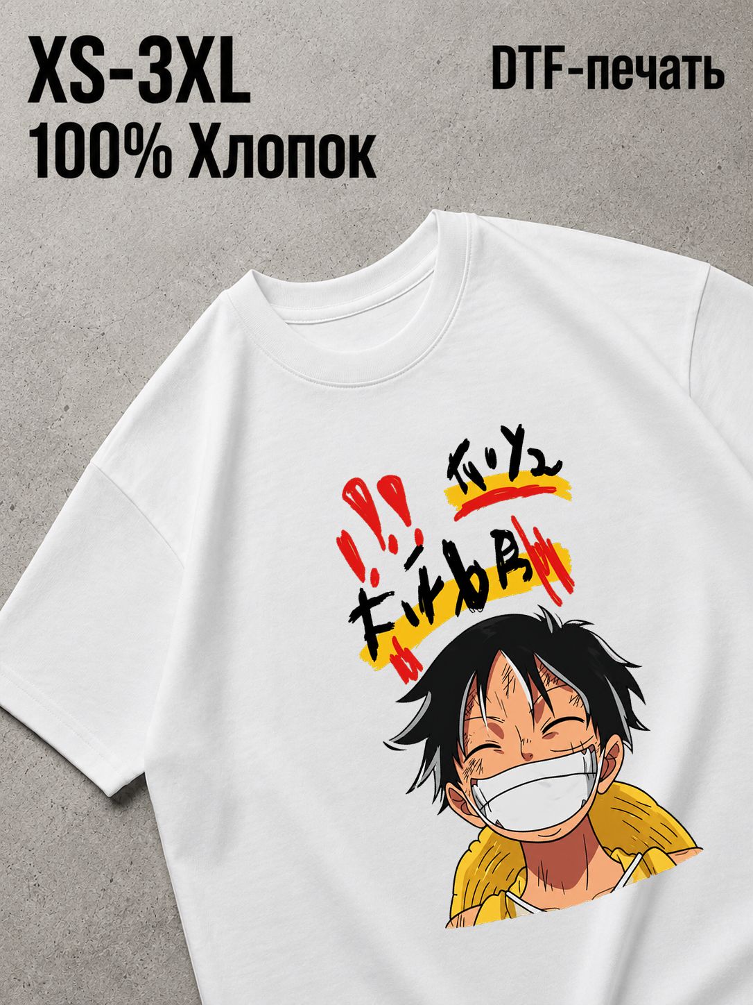 Футболка y2k стильные