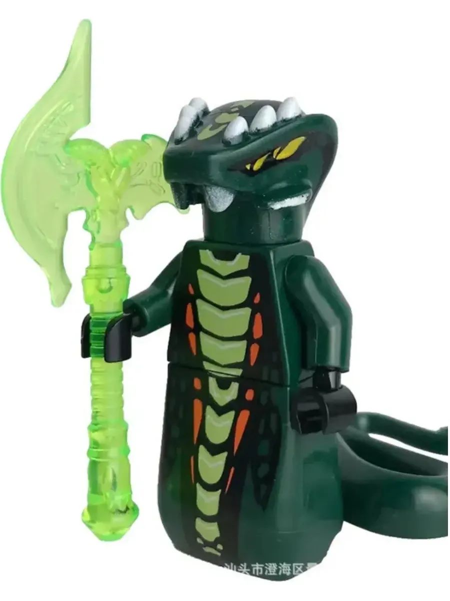 Фигурка Серпентин Ацидикус / Ниндзяго / Минифигурка Ninjago