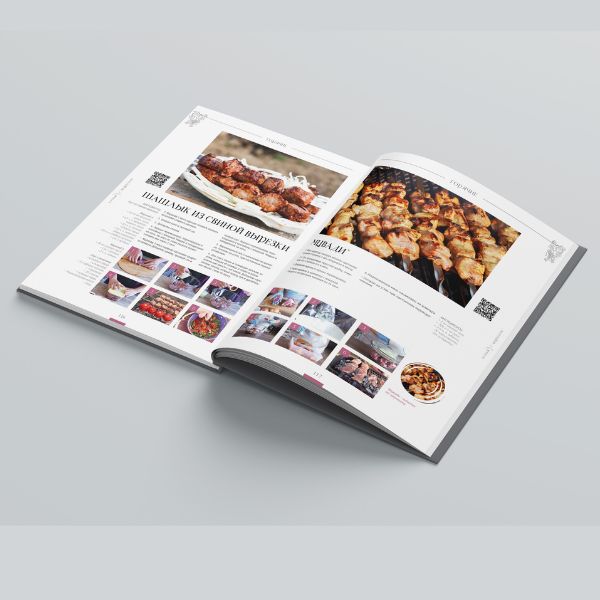"Кухня с акцентом". Автор Зураб Чабукиани. Интерактивная книга | Kitchen with Accent - Ozon image 3