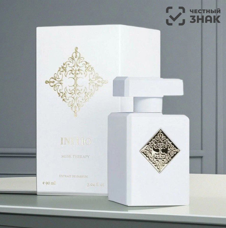 (139)INITIO Musk Therapy 90ml オードパルファム Initio Parfums унисекс духи Musk Therapy 90мл купить на OZON по