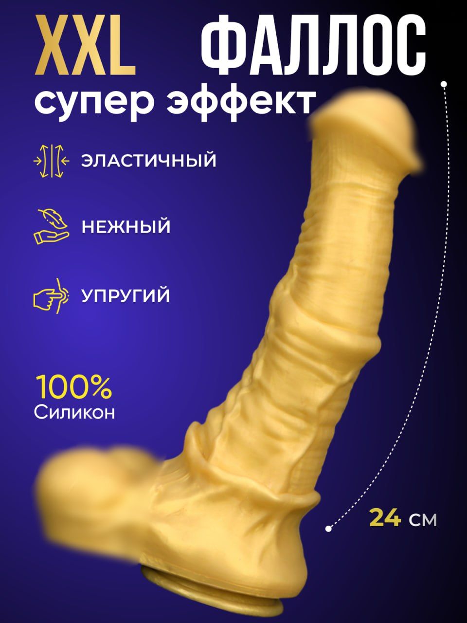 юбка киска тыңшылық камера