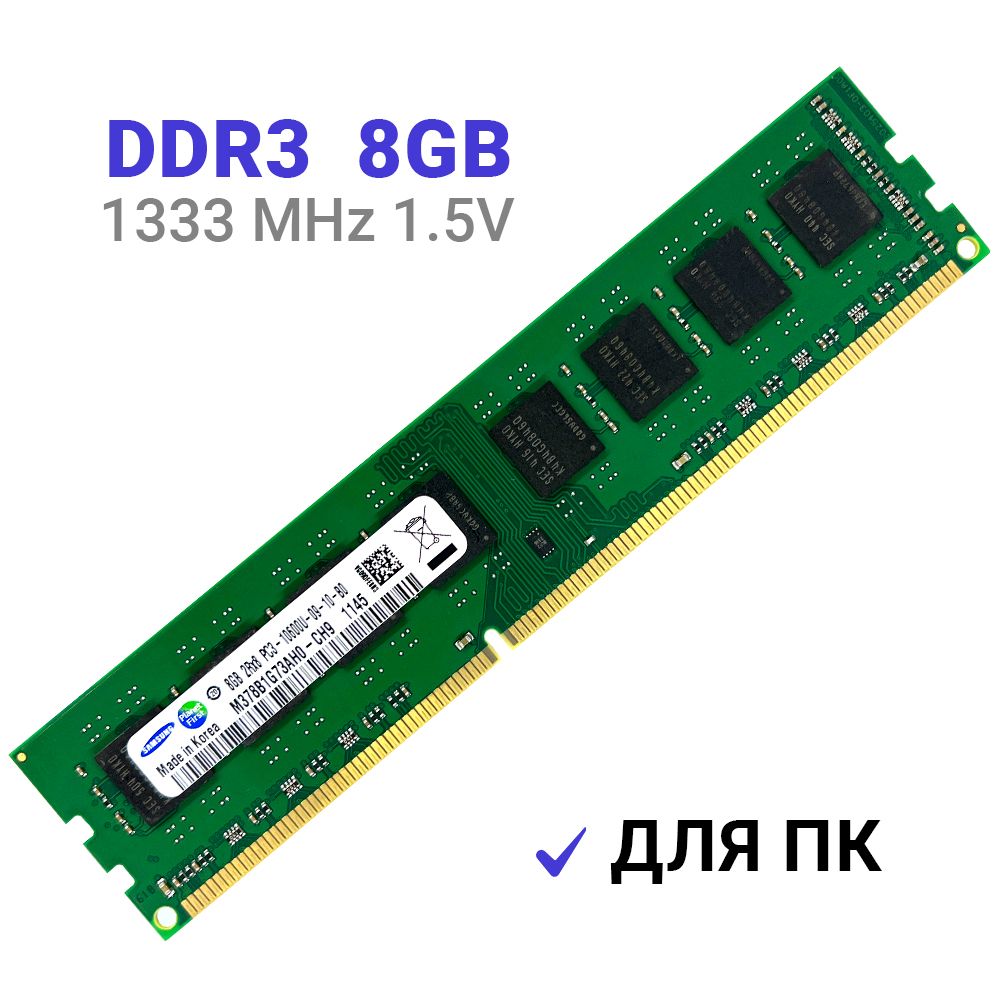 6944140559.jpg