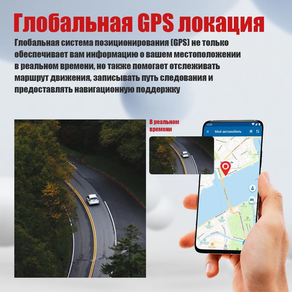 Видеорегистратор chery tiggo 8 pro max - купить в интернет-магазине по ...