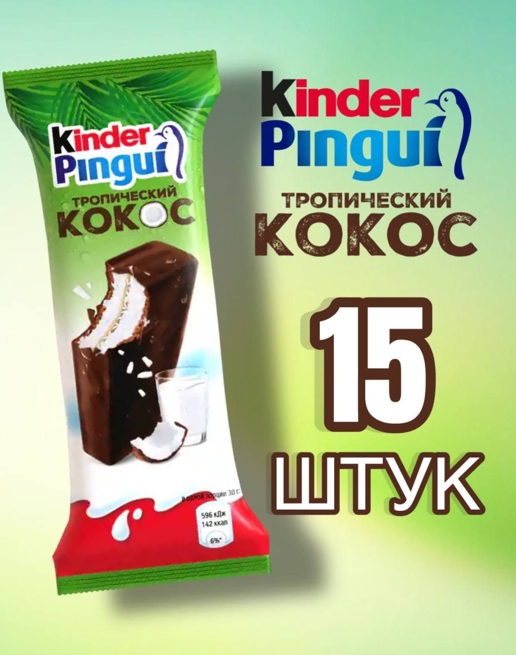 Краснодардың Комсомольск ауданындағы жезөкшелер