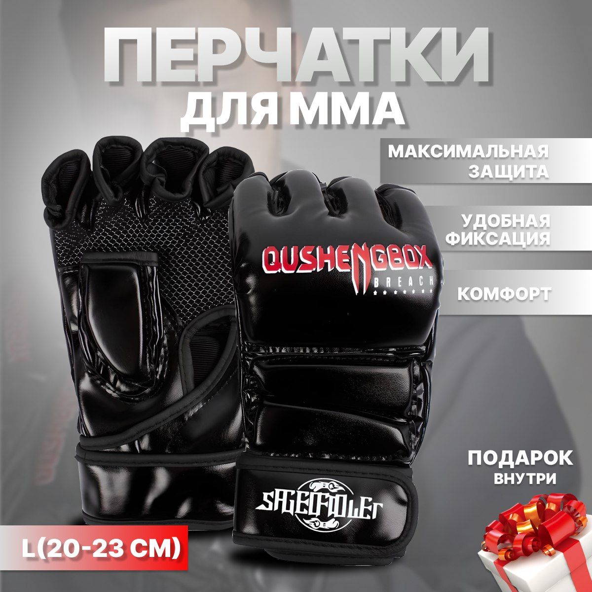 �������� � �������� �������: ����.