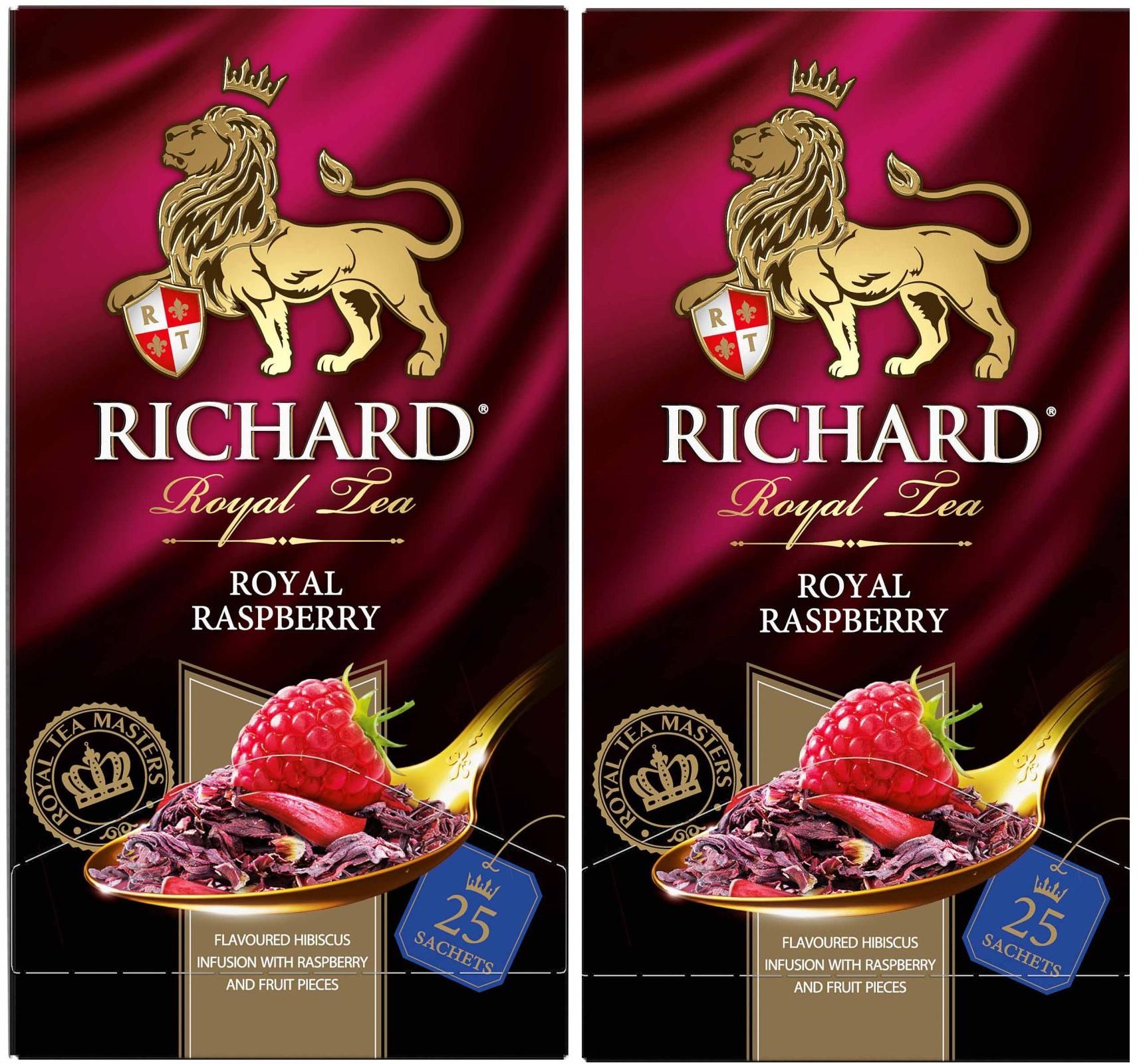 Royal Dnask Raspberry Напиток чайный Richard Royal Raspberry гибискус и малина 25пак, 2 шт ...