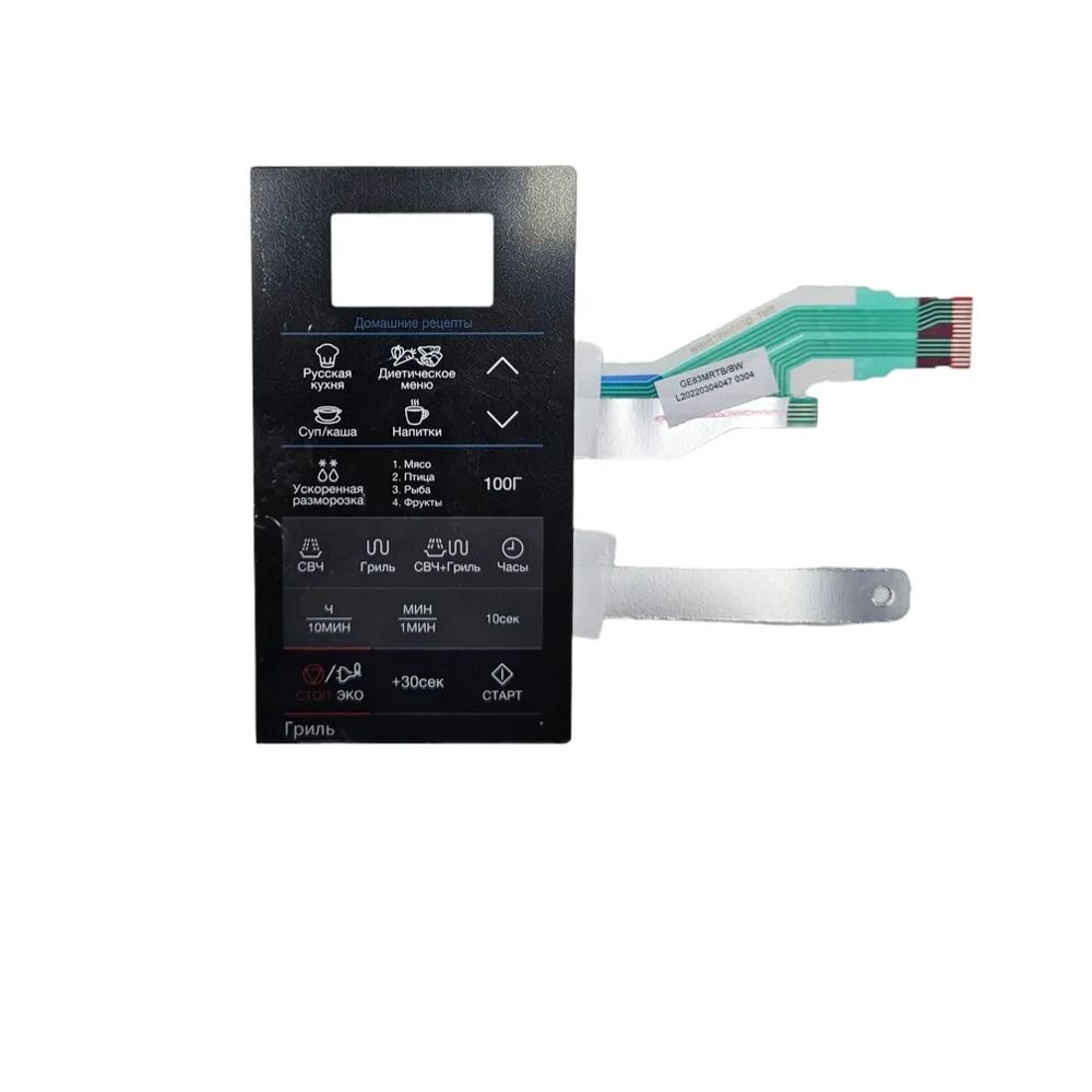 Сенсорная панель для микроволновой печи Samsung GE83MRT DE34-00405P