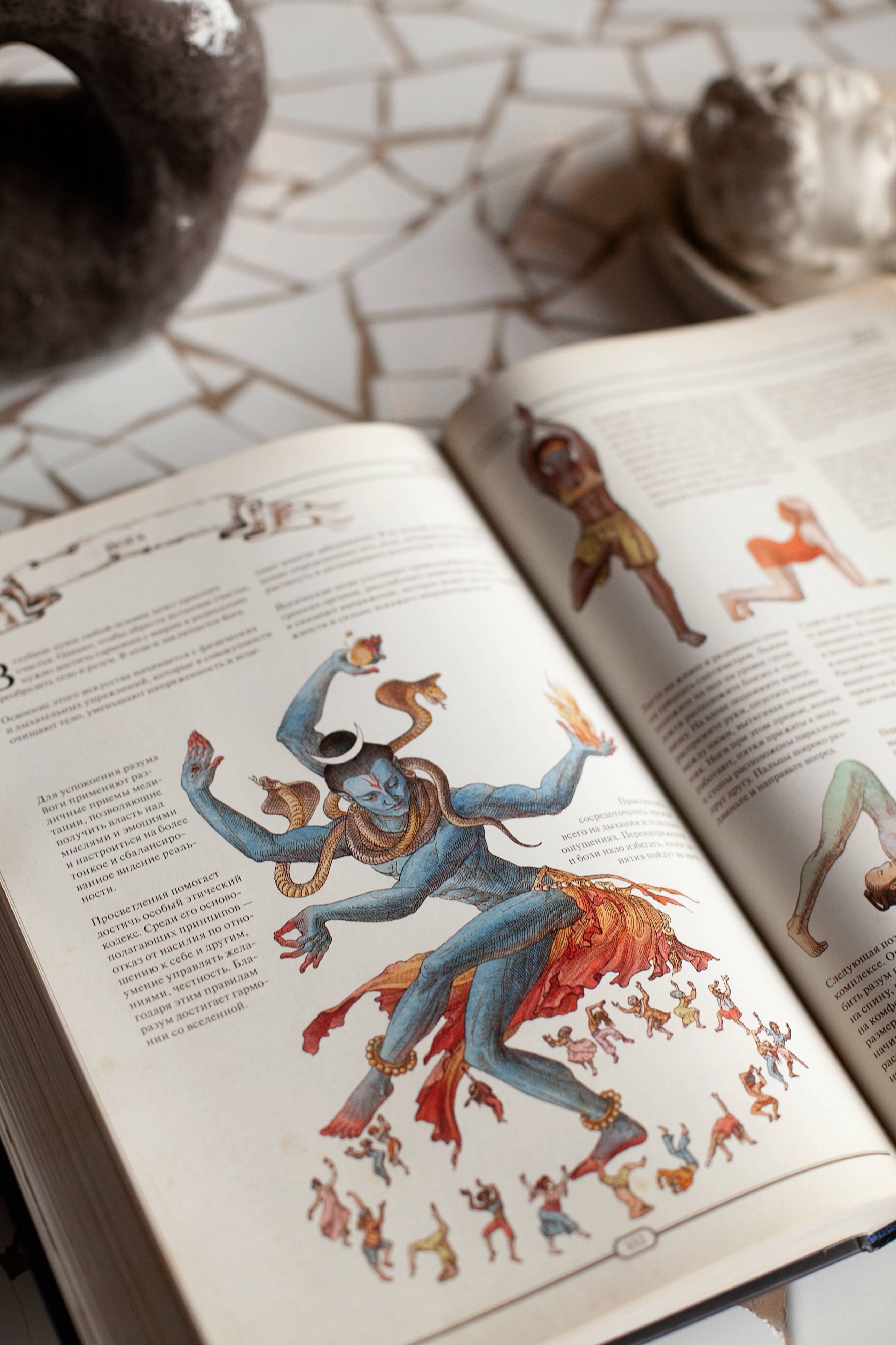 The Book. Как создать цивилизацию заново | The Book: How to Rebuild Civilization - Ozon image 7