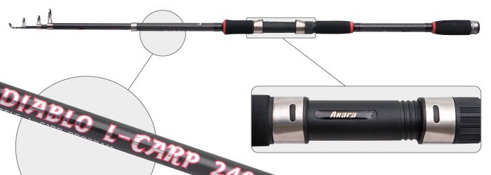 Удилище телескоп угольное карповое Akara Diablo L-Carp (30-60) 3,0 м