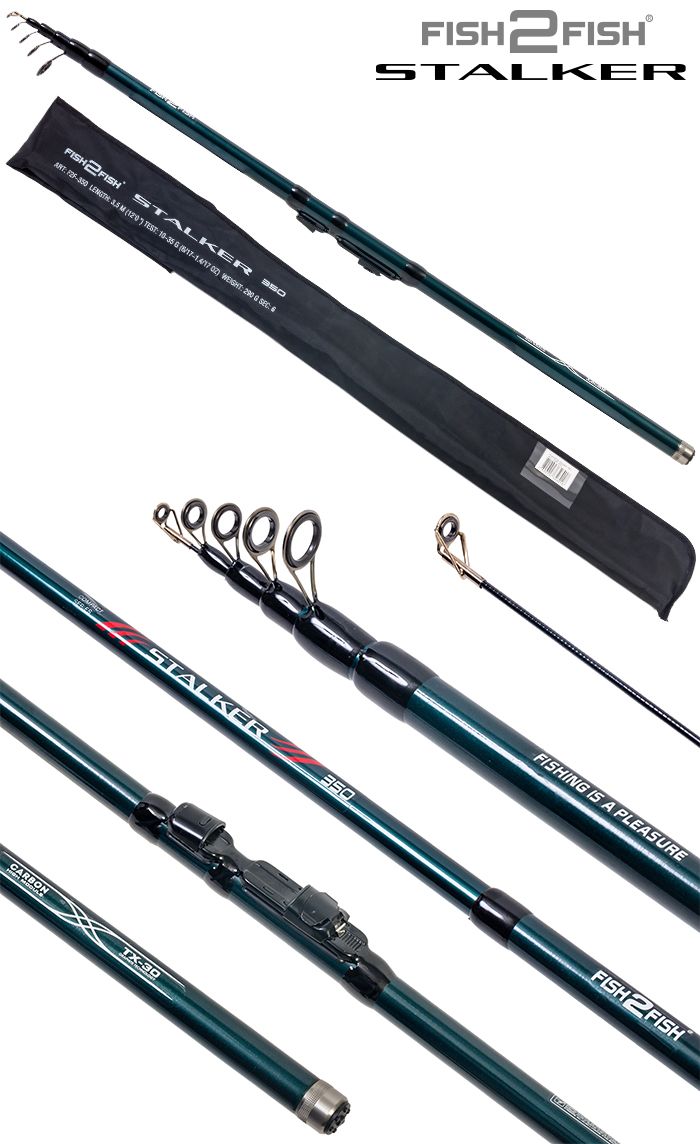 Удилище телескоп угольное с/с Fish2Fish Stalker TX-20 4,1 м