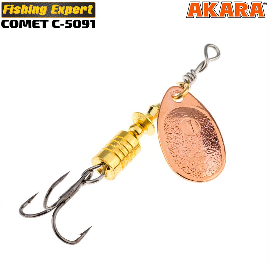 Блесна вращ. Akara C-5091 4 гр. Cu (153)