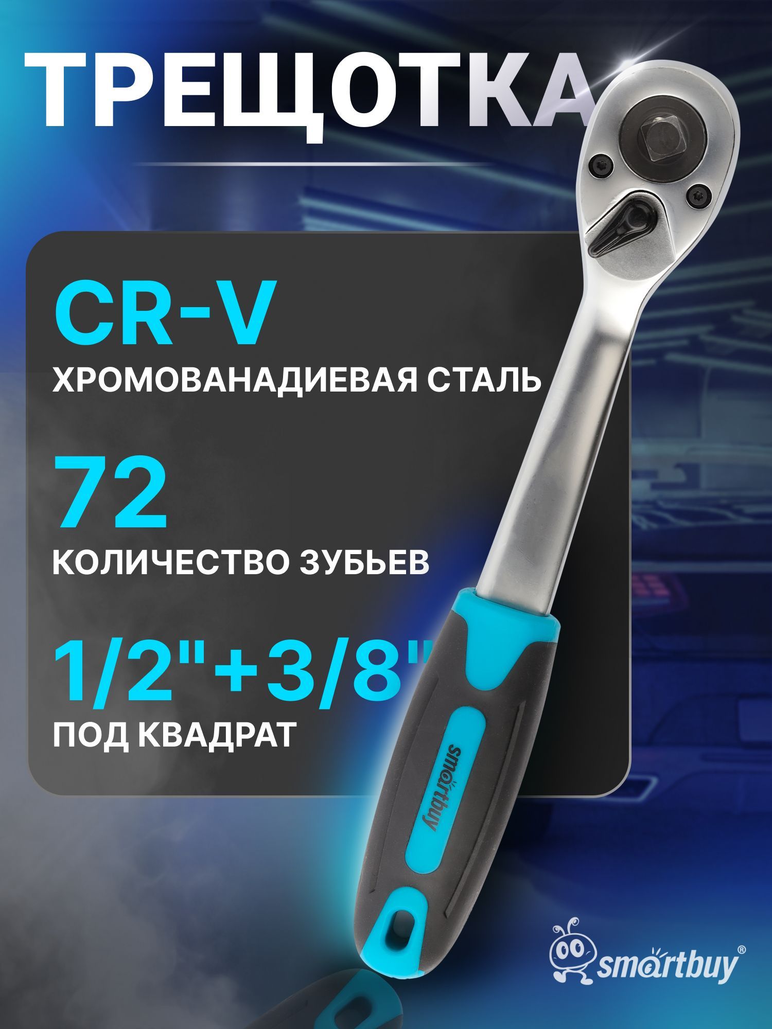 brighteyes53jp　TEX STAUT TSC66L Набор ключей имбусовых шестигранных Bondhus Brite Guard