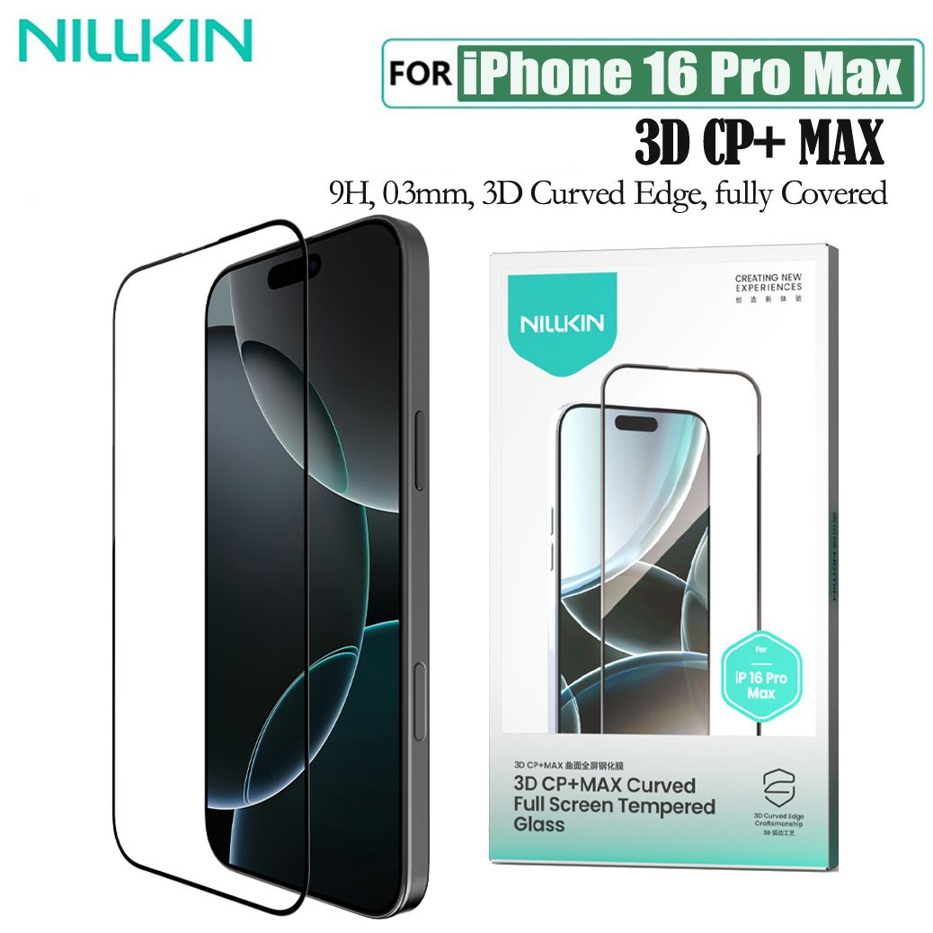 Nillkin защита экрана Для iPhone 16 Pro Max / на Эпл Айфон 16 Про