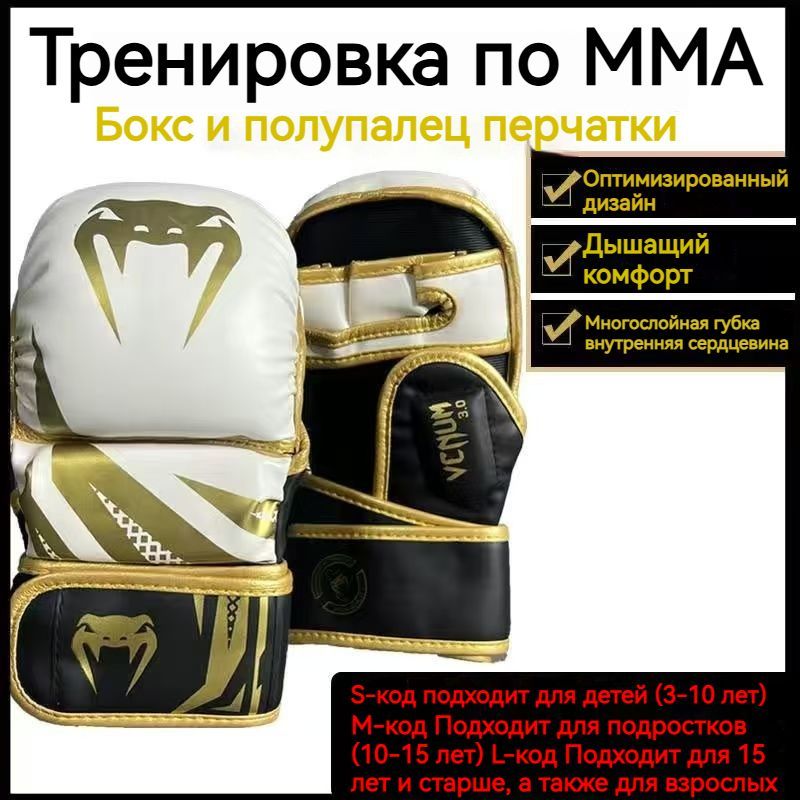 100 Aminos ��������: ����.