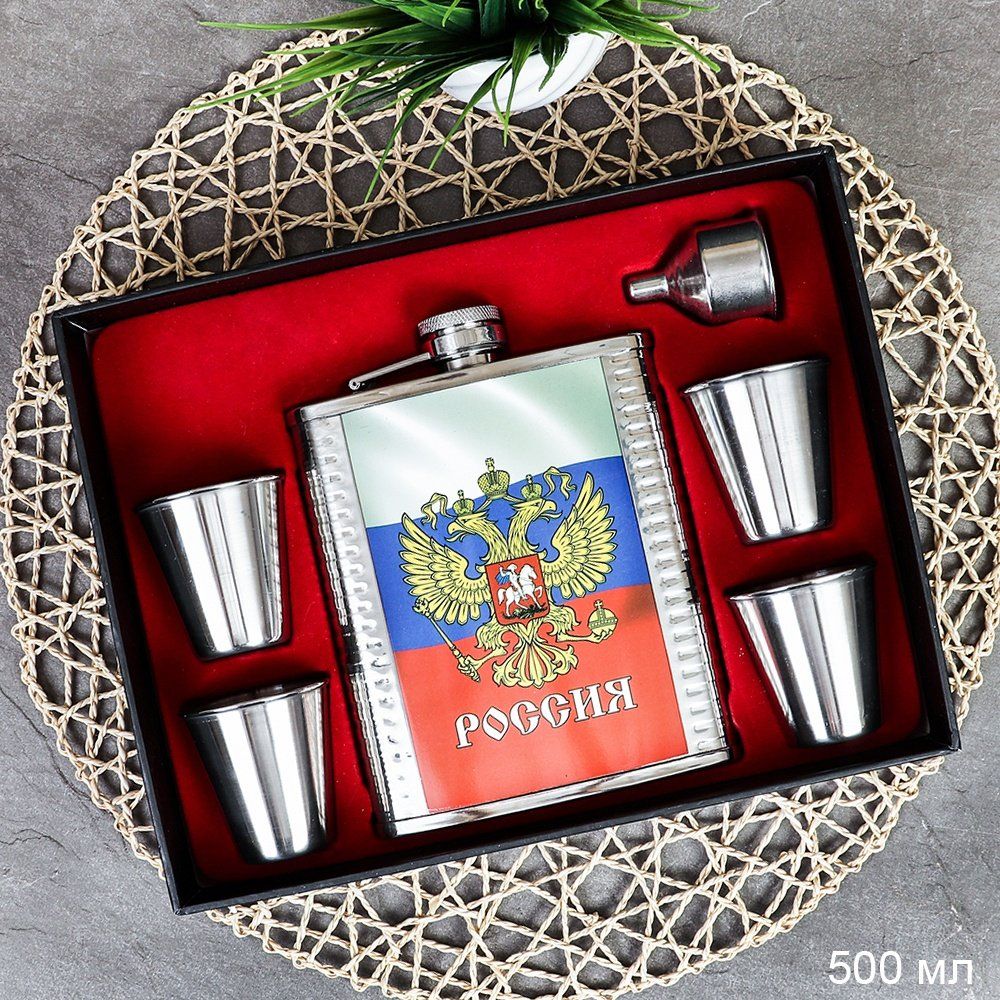 Подарочный набор 