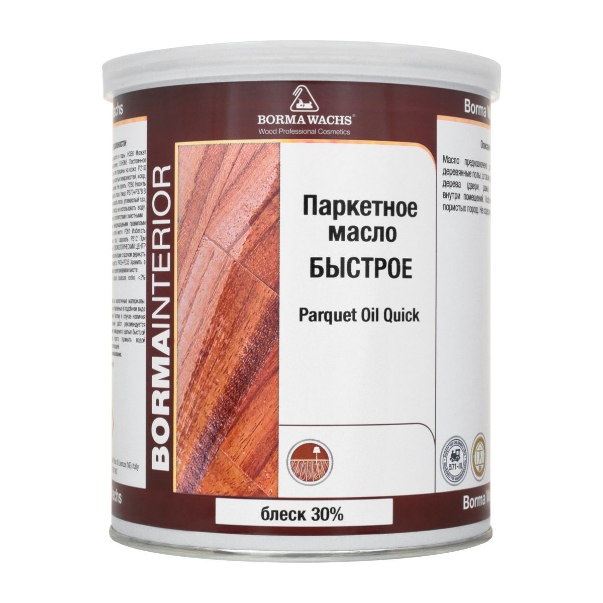 BORMAWACHSМаслодлядерева,Масляная,Полуглянцевоепокрытие,1л,прозрачный