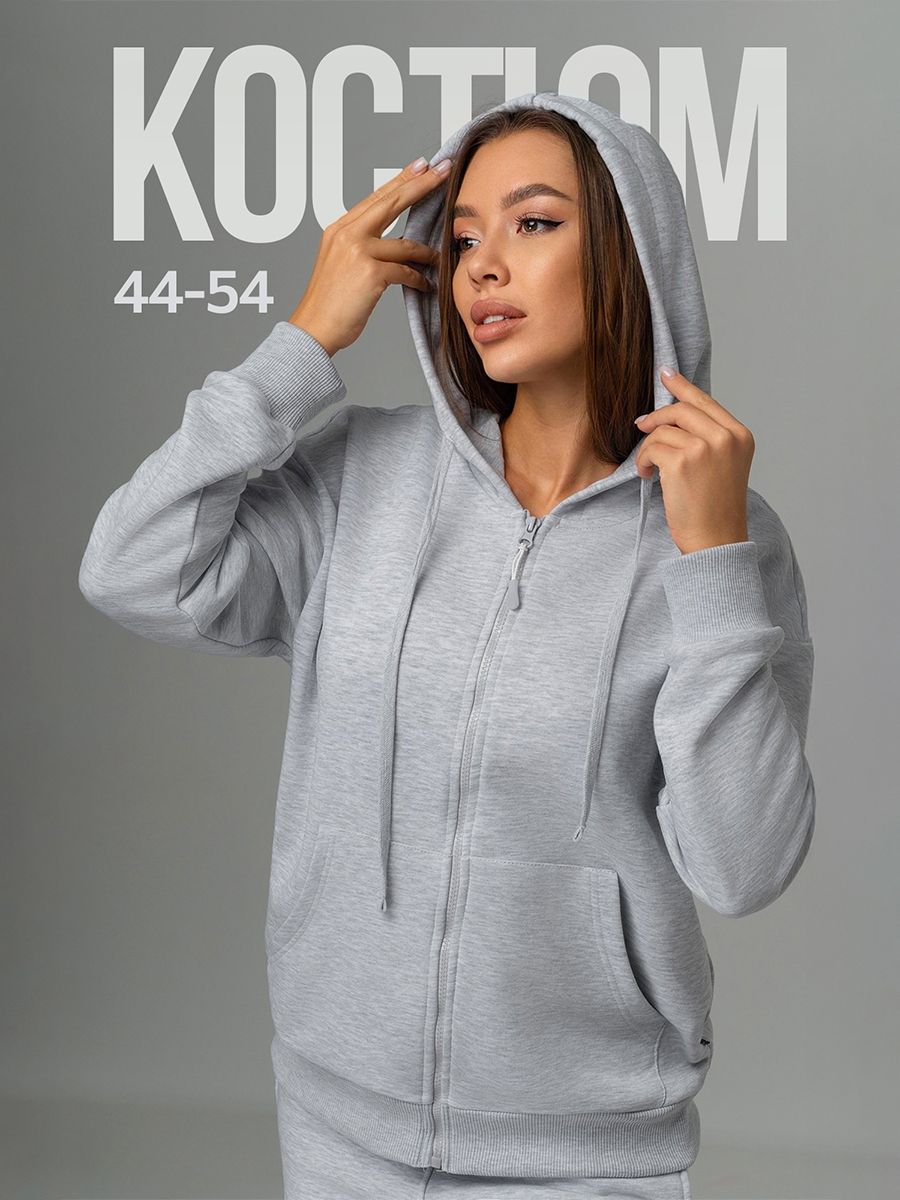 КостюмспортивныйHappyfoxдляженщин