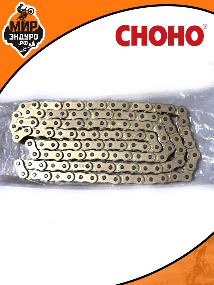 Цепь сальниковая усиленная CHOHO 520HO