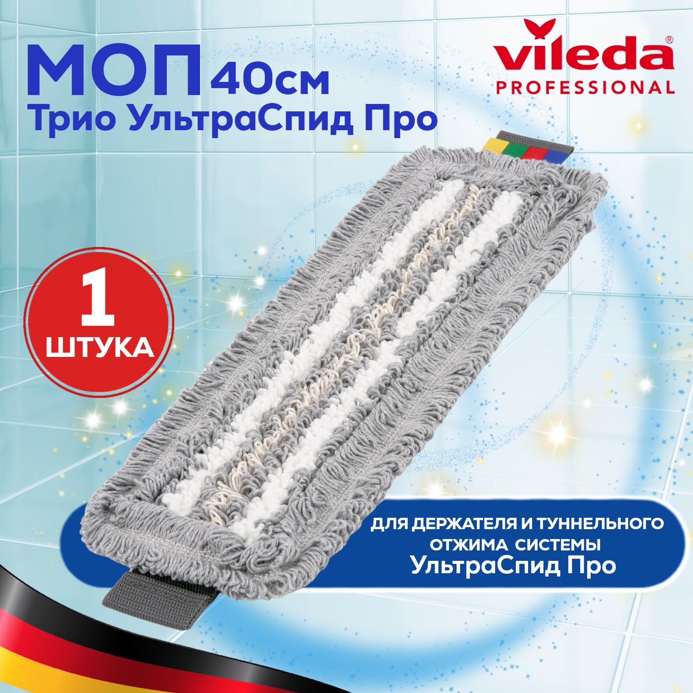 Ормандағы дәретханадағы секс