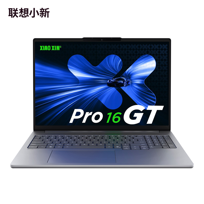 Ноутбук Lenovo, 16, Xiaoxin Pro 16 GT, Intel Core Ultra 9 285H