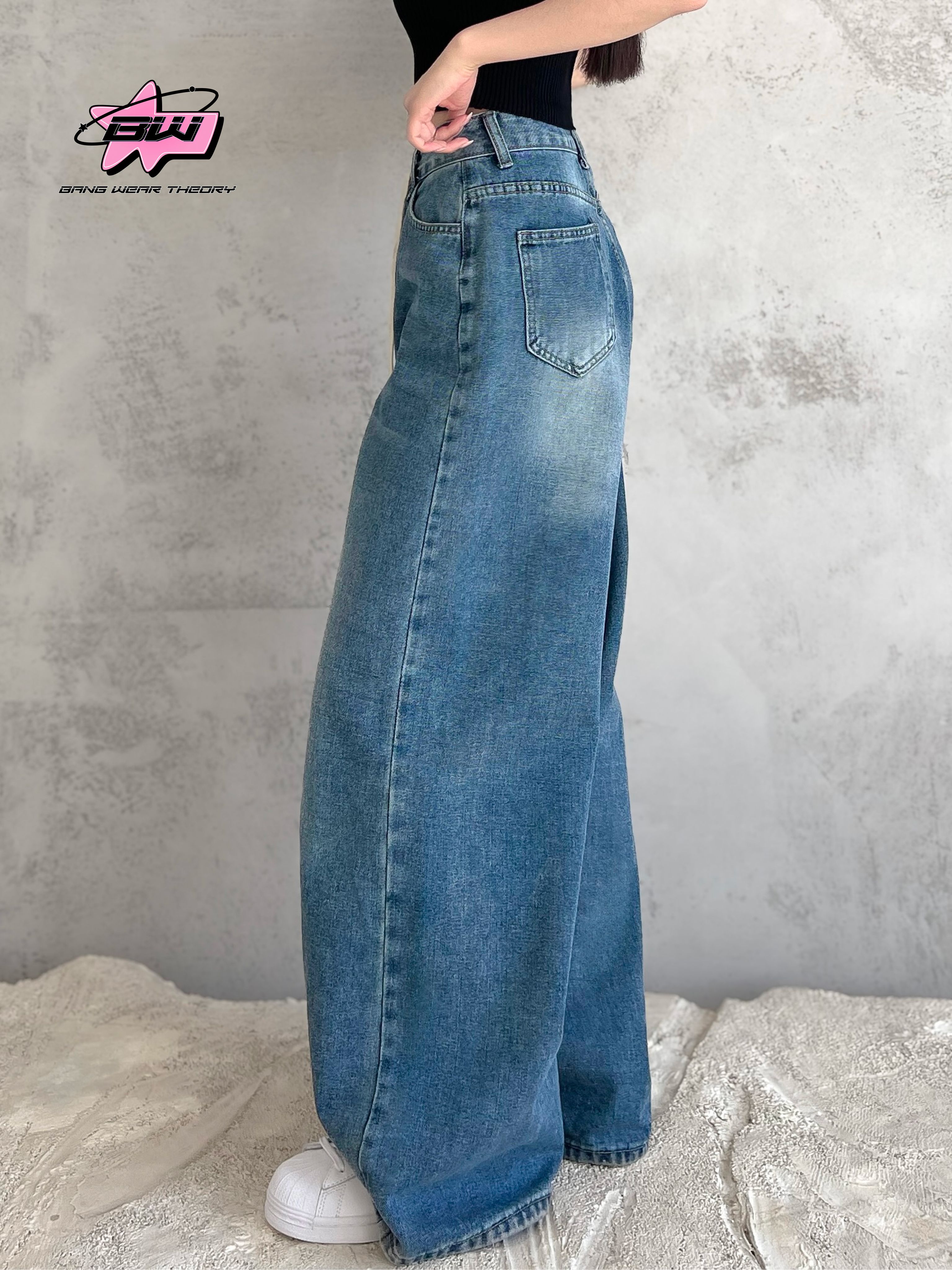 Джинсы шалбардағы мүшеге