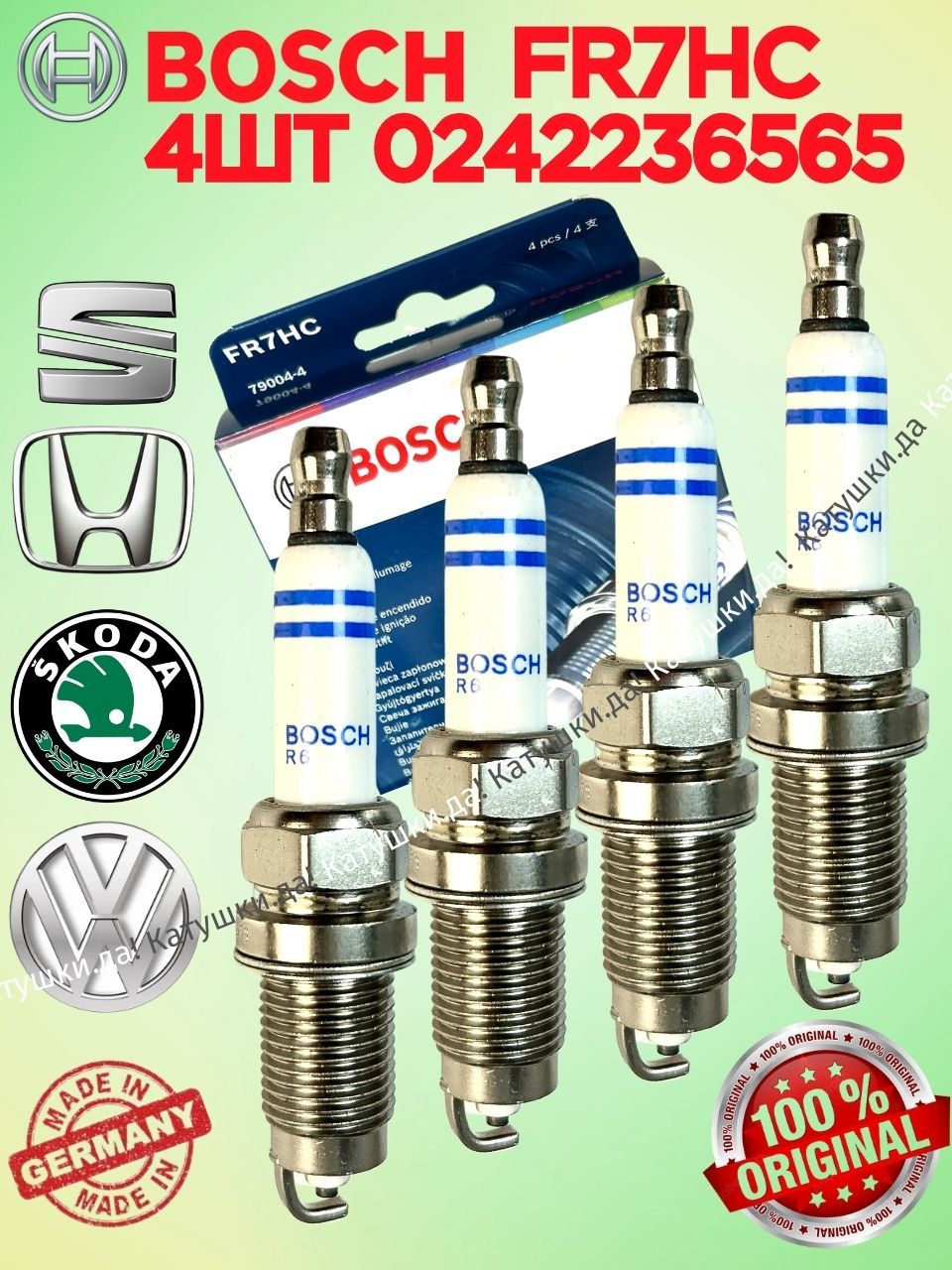 Свеча зажигания HONDA ACCORD/CIVIC 02-/SKODA OCTAVIA 04-/RAPID 12-/VW JETTA/POLO 05-