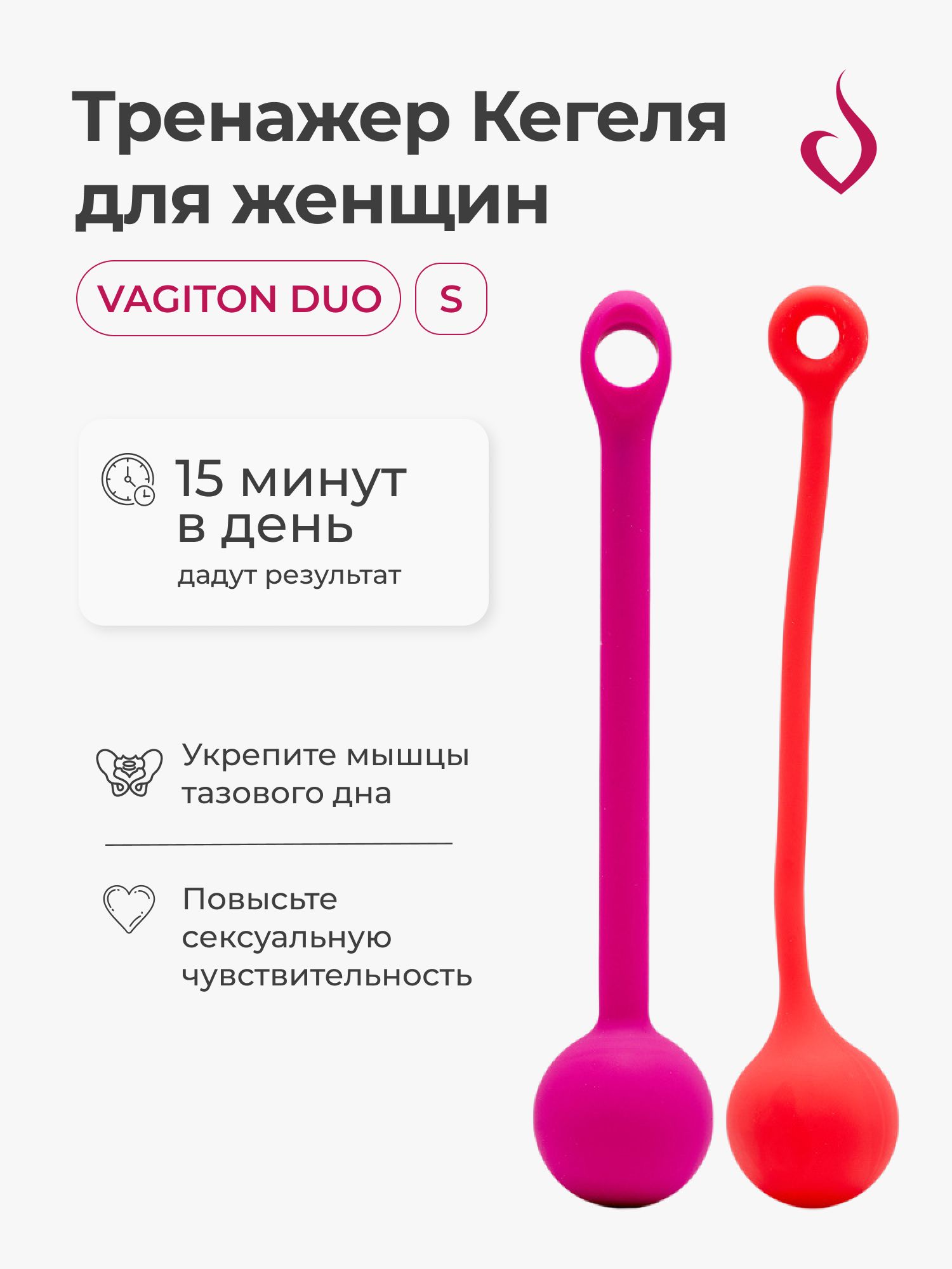 Менің әйелім жатқысы келеді.