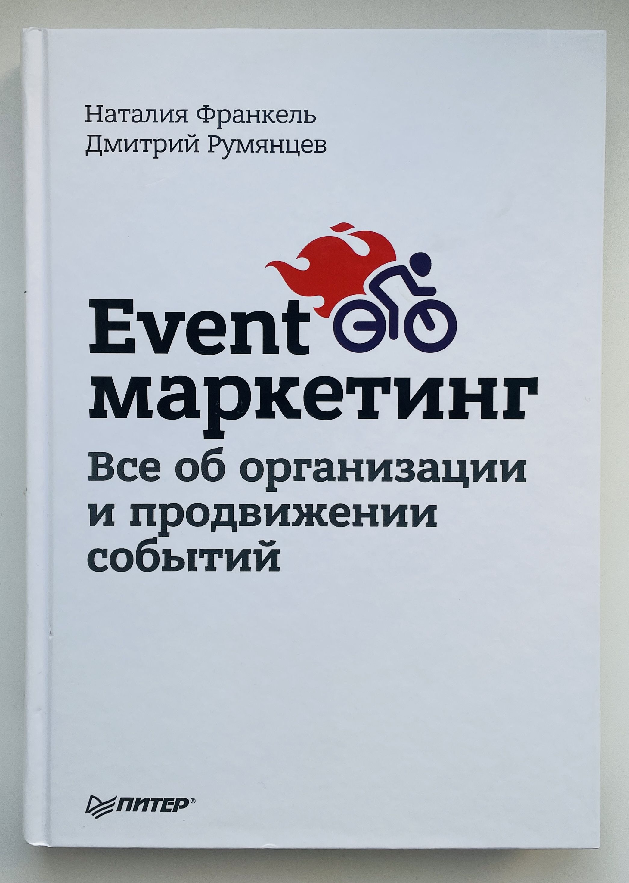 Читайте ответы на вопросы покупателей и задавайте свои вопросы о товаре Eve