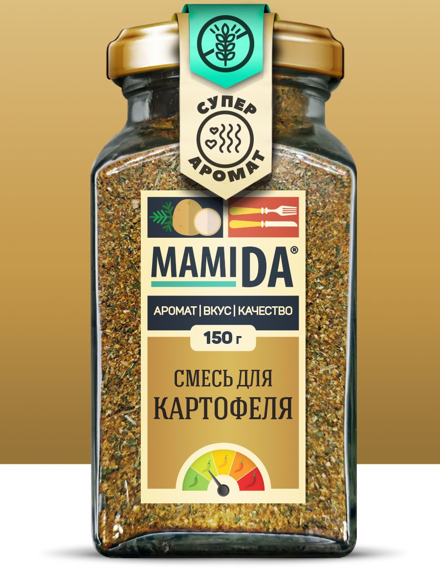 ПРИПРАВА ДЛЯ КАРТОФЕЛЯ, специи приправы и пряности вкусы со всего мира МамиДА, 150г
