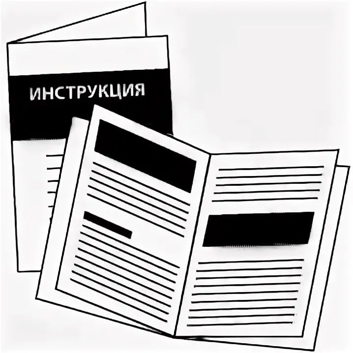 пошаговая инструкция в картинках