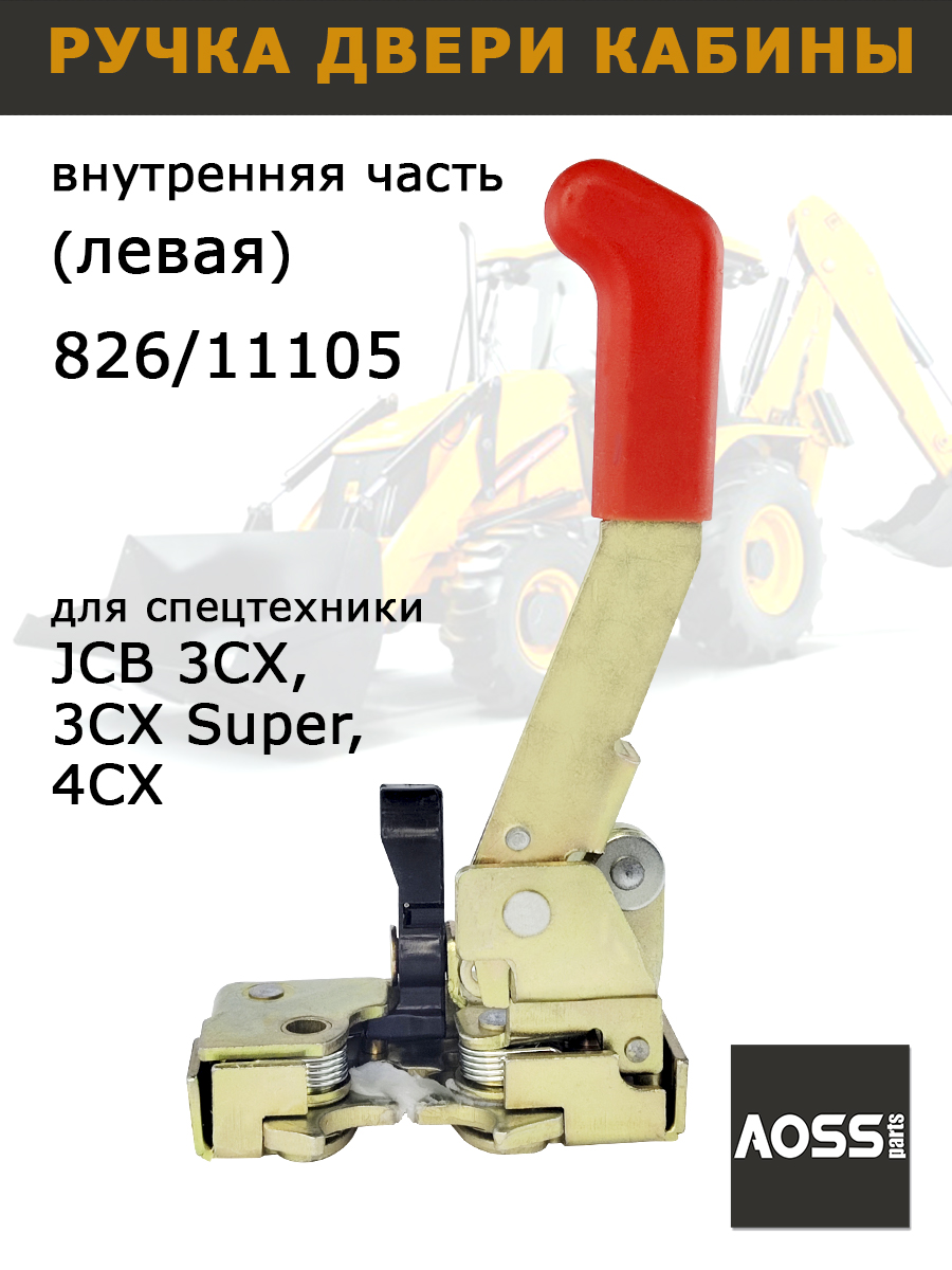 7440944699.jpg