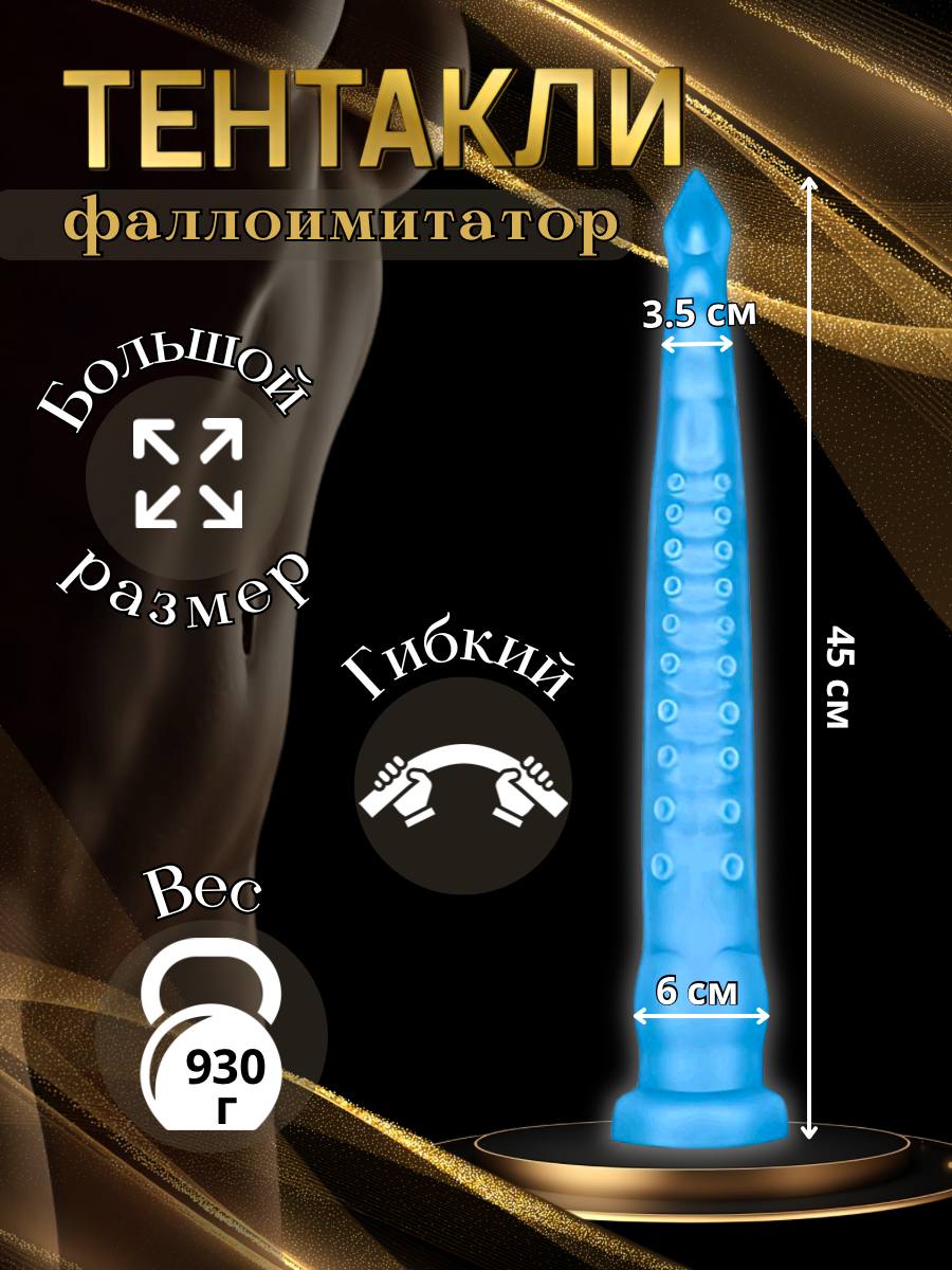 Қарт адамды ұрды