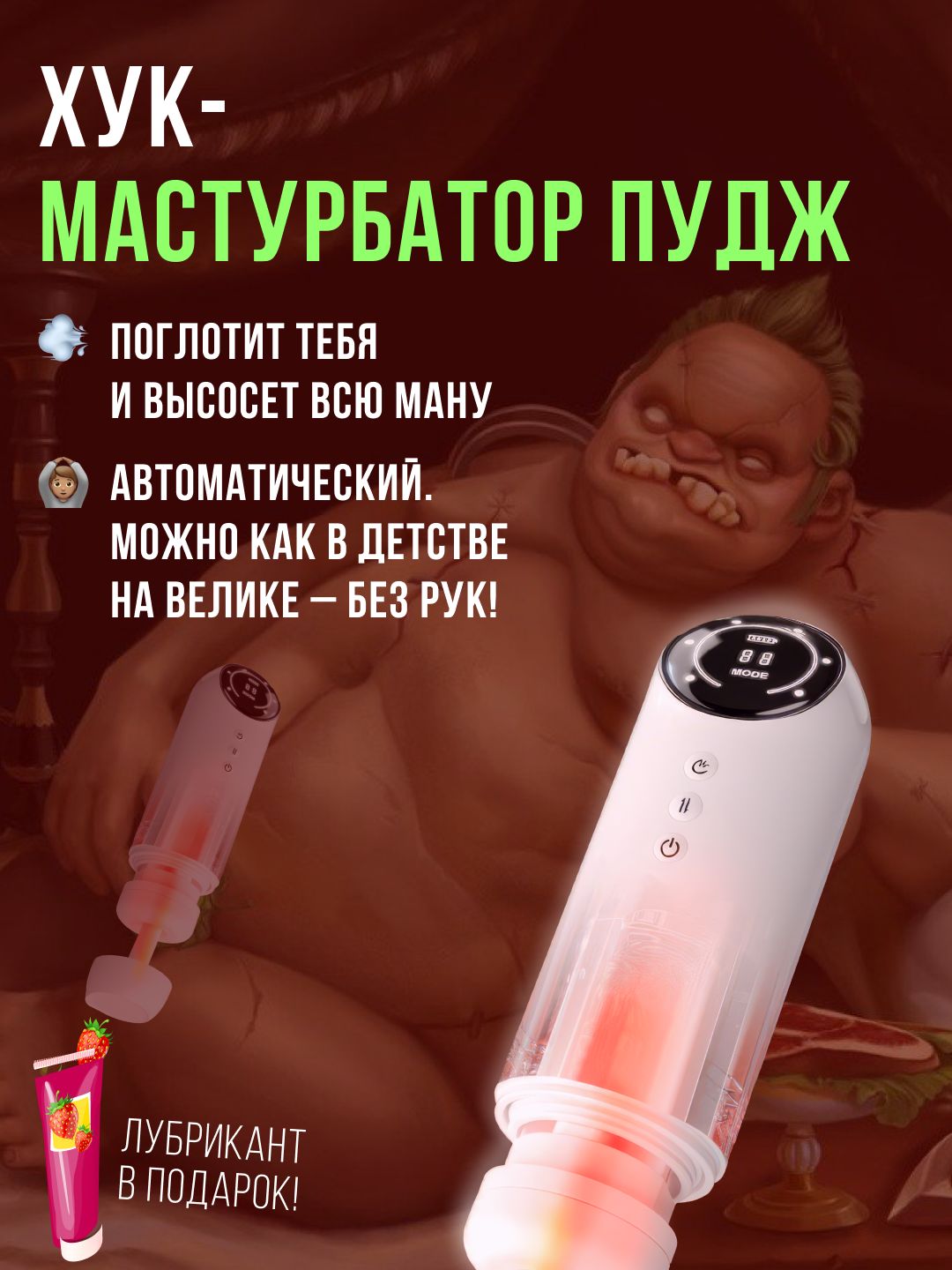 Күтпеген кездесу порнографиялық клиптер Ольга Дроздованың жалаңаш суреттері