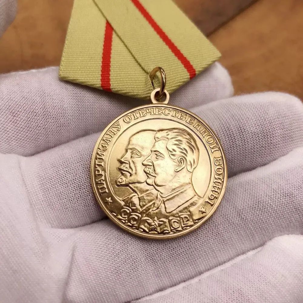 ОрденаСталинСССРпобедамедальТочнаякопия