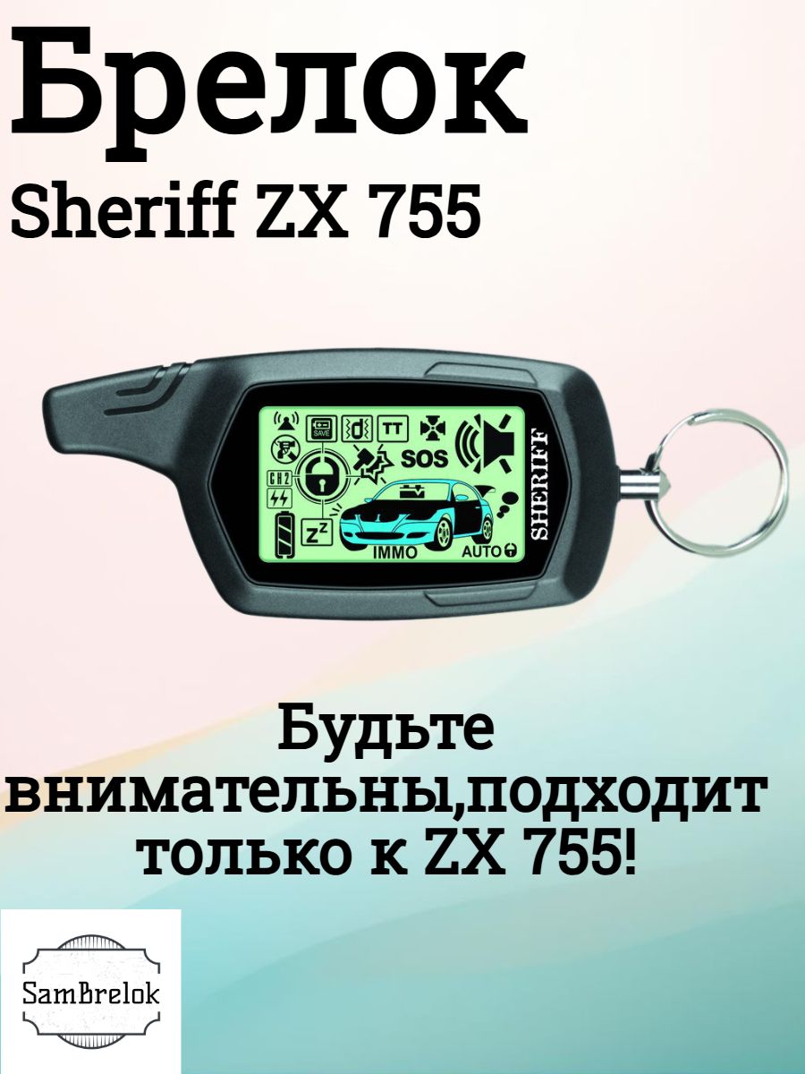 7558147379.jpg