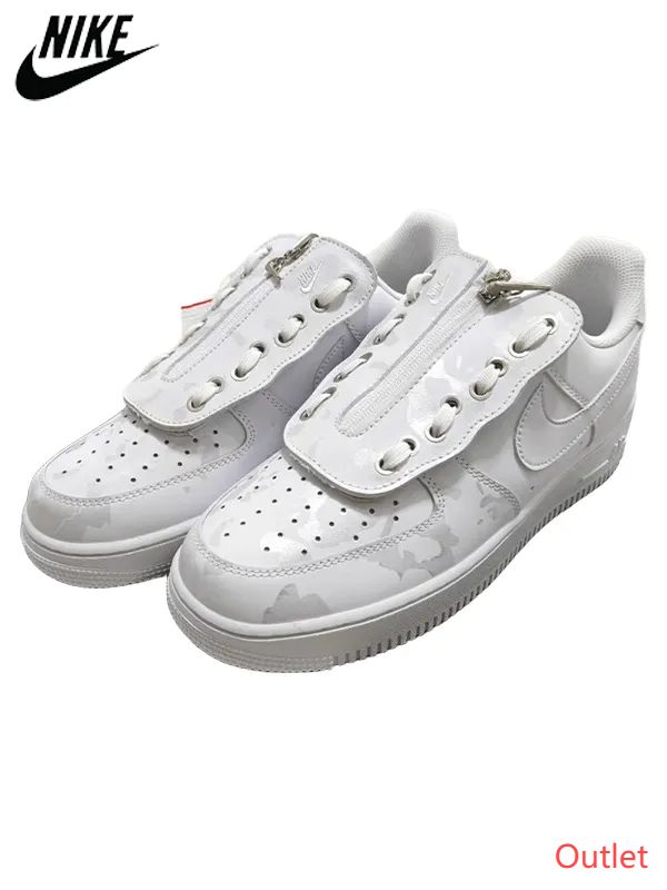 nike sheerid military