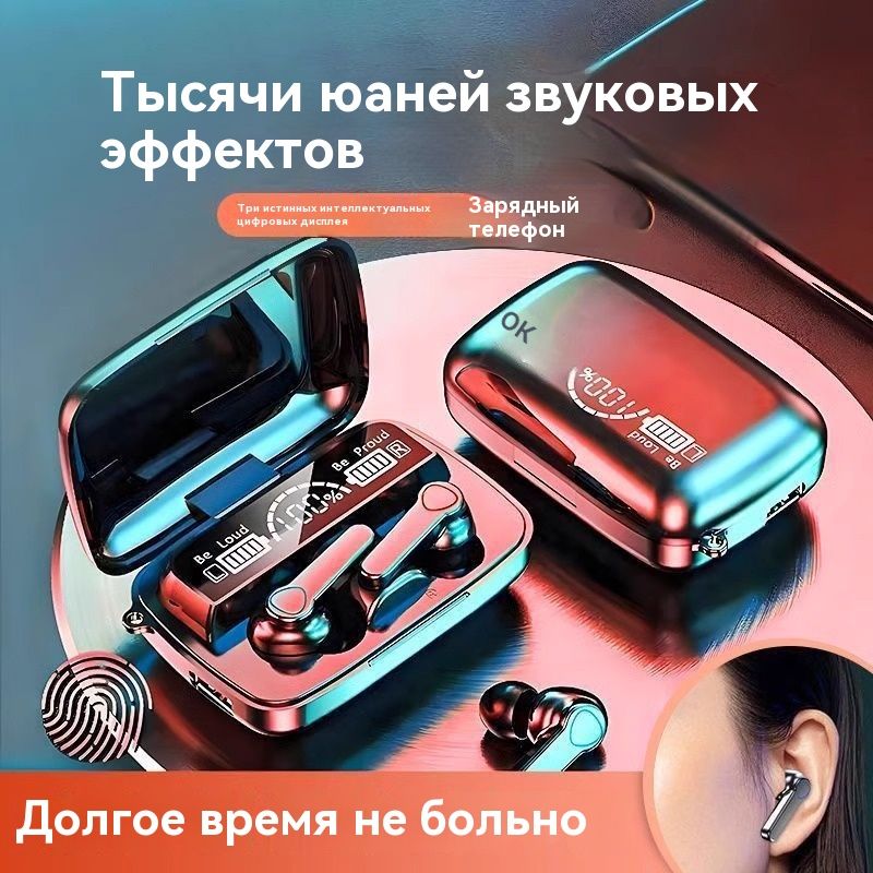 Наушникибеспроводныесмикрофоном1MoreAero,Bluetooth,USBType-C,черный